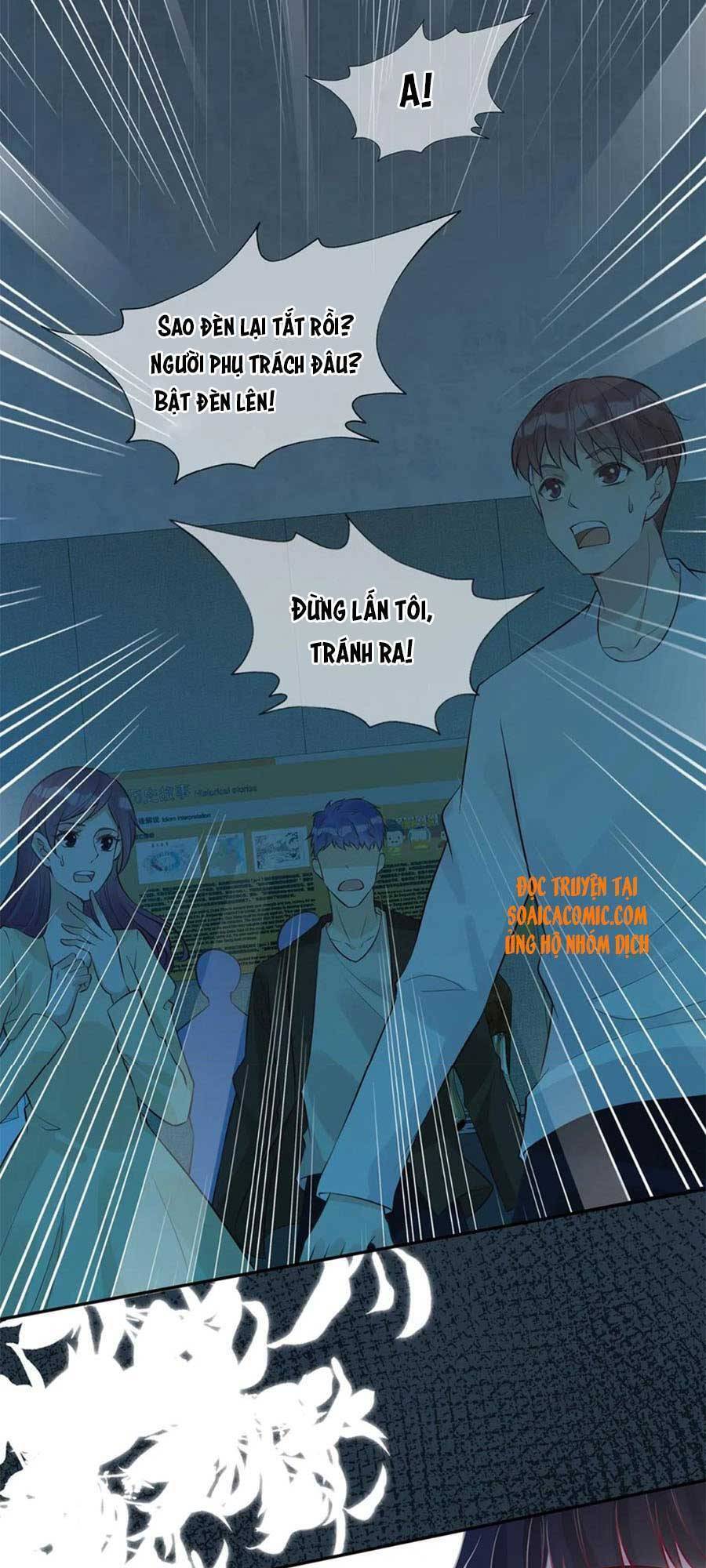 Ôm Khẩn Tiểu Mã Giáp Của Tôi Chapter 56 - 6