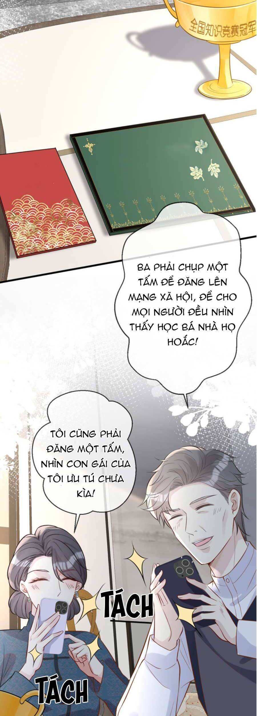 Ôm Khẩn Tiểu Mã Giáp Của Tôi Chapter 58 - 15