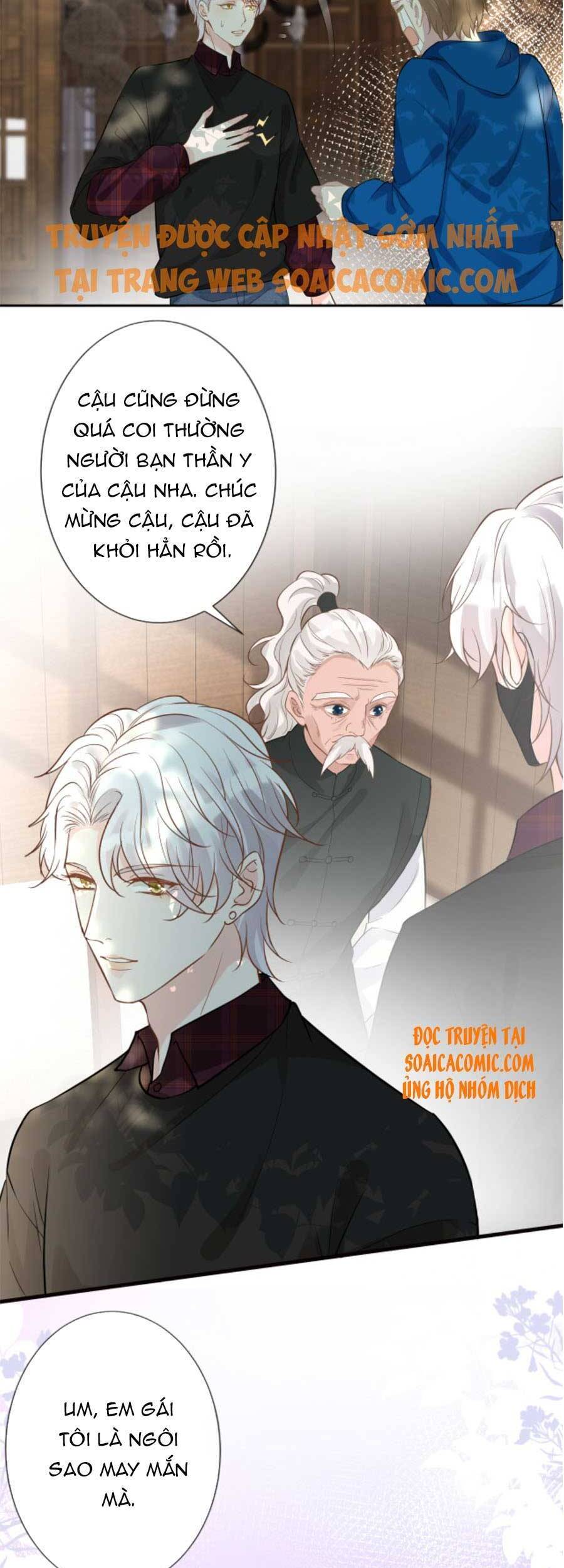 Ôm Khẩn Tiểu Mã Giáp Của Tôi Chapter 60 - 4