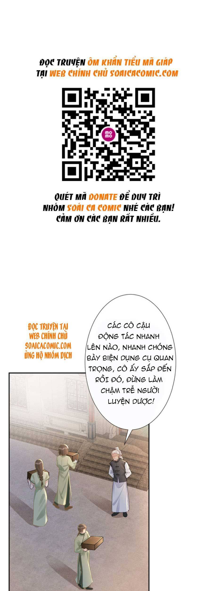 Ôm Khẩn Tiểu Mã Giáp Của Tôi Chapter 64 - 2