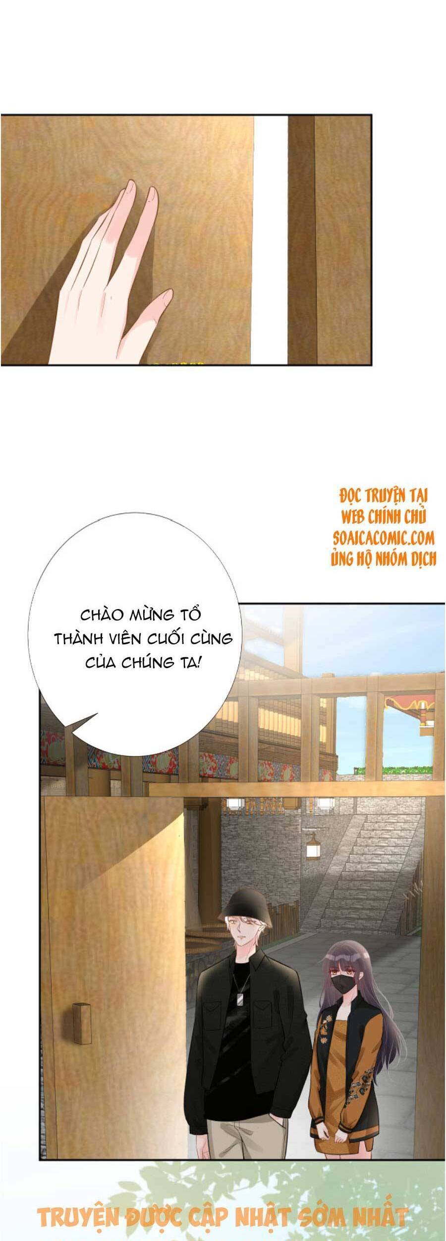 Ôm Khẩn Tiểu Mã Giáp Của Tôi Chapter 70 - 3