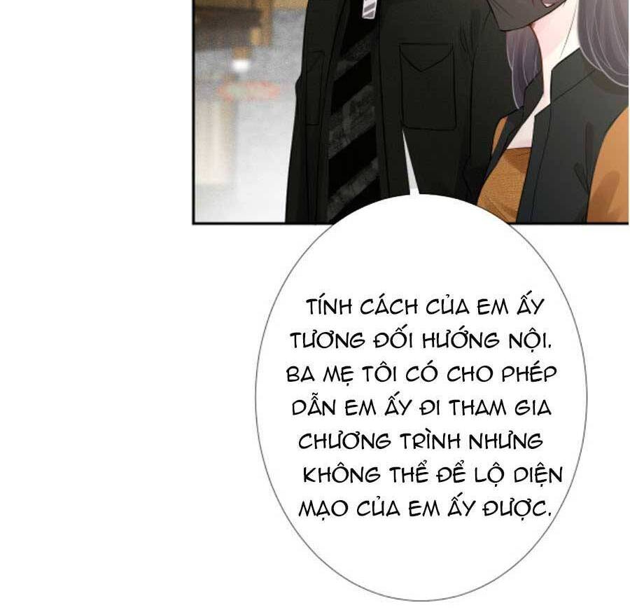 Ôm Khẩn Tiểu Mã Giáp Của Tôi Chapter 70 - 7