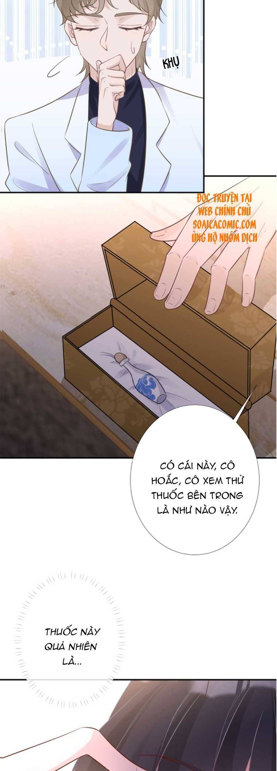 Ôm Khẩn Tiểu Mã Giáp Của Tôi Chapter 81 - 9