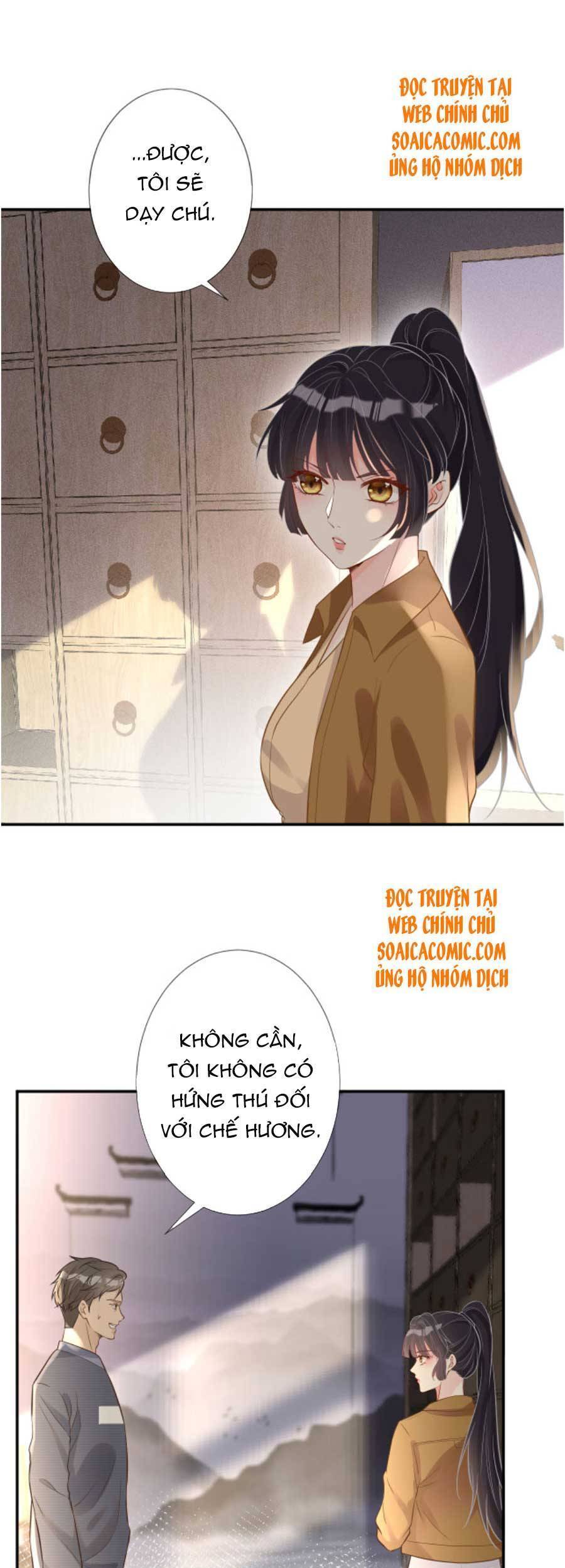 Ôm Khẩn Tiểu Mã Giáp Của Tôi Chapter 82 - 8