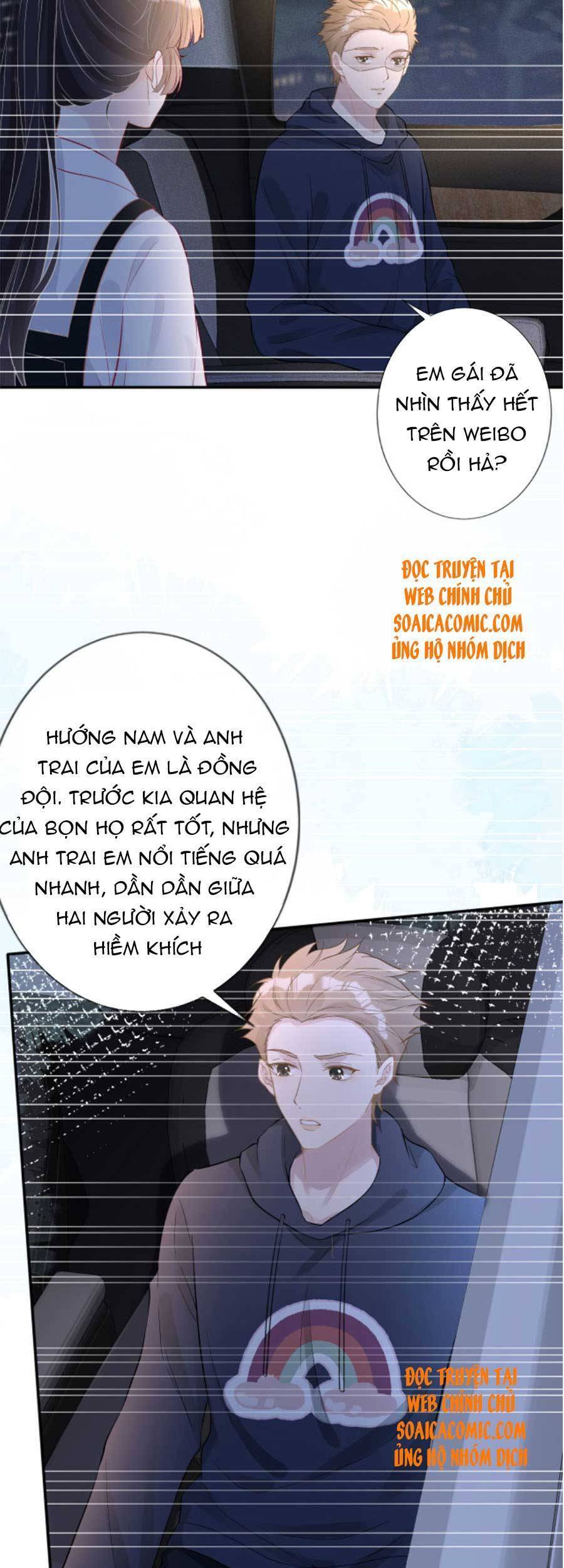 Ôm Khẩn Tiểu Mã Giáp Của Tôi Chapter 84 - 17