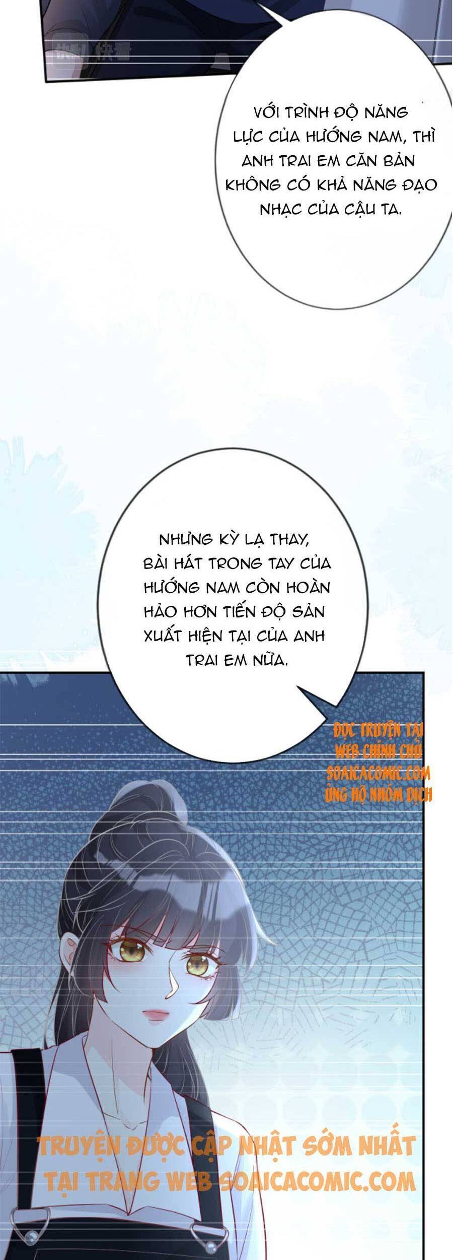 Ôm Khẩn Tiểu Mã Giáp Của Tôi Chapter 84 - 18