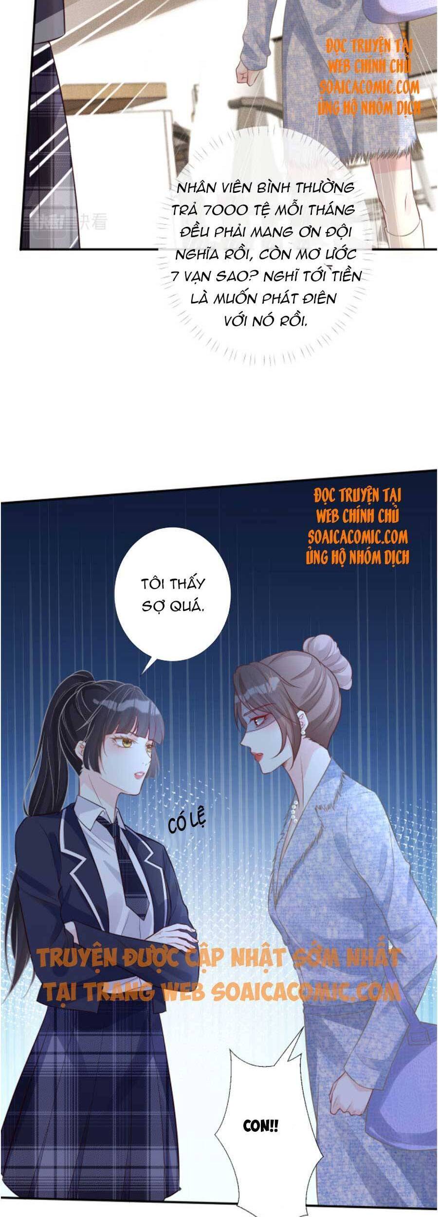 Ôm Khẩn Tiểu Mã Giáp Của Tôi Chapter 88 - 22