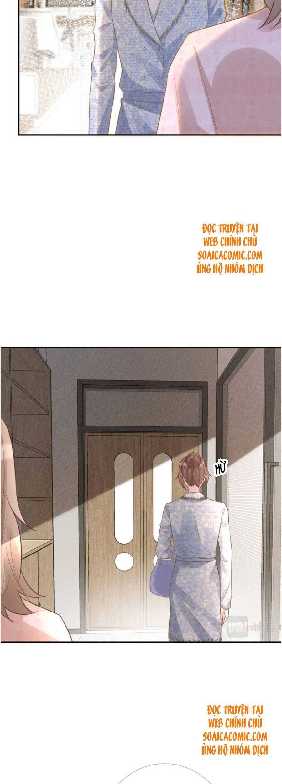 Ôm Khẩn Tiểu Mã Giáp Của Tôi Chapter 88 - 26