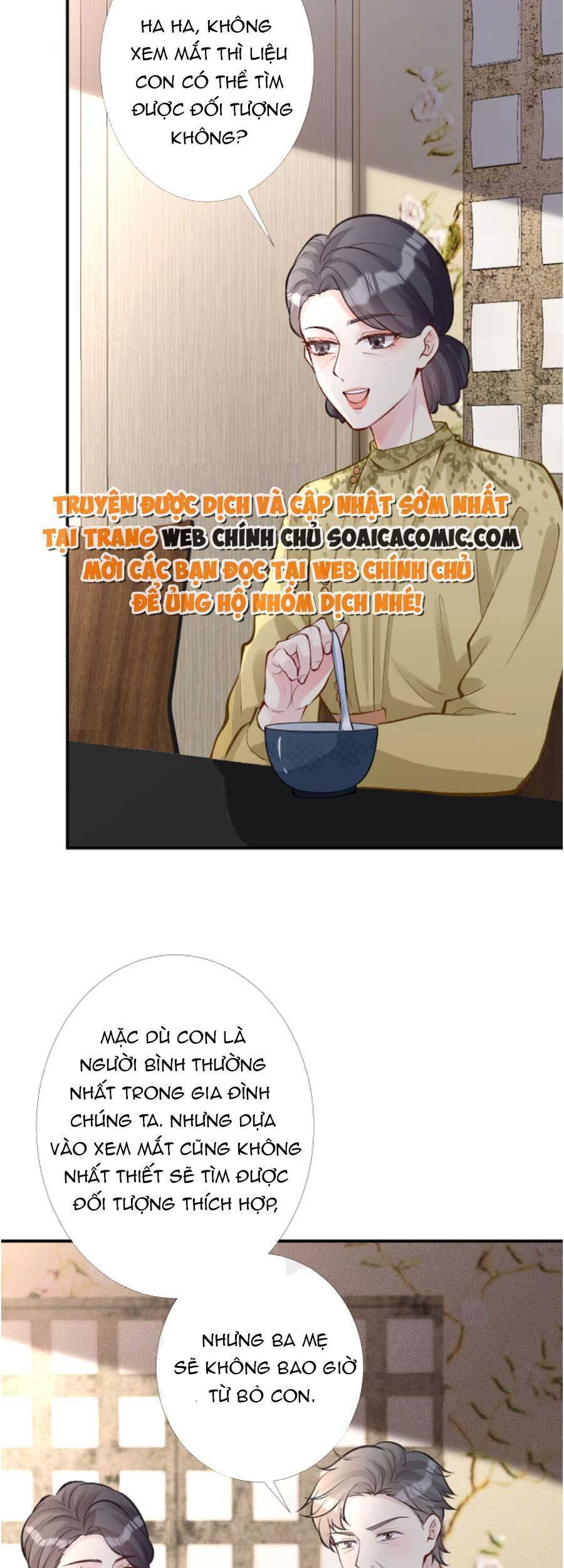 Ôm Khẩn Tiểu Mã Giáp Của Tôi Chapter 98 - 17