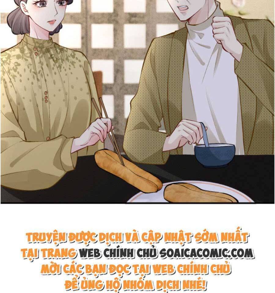 Ôm Khẩn Tiểu Mã Giáp Của Tôi Chapter 98 - 18