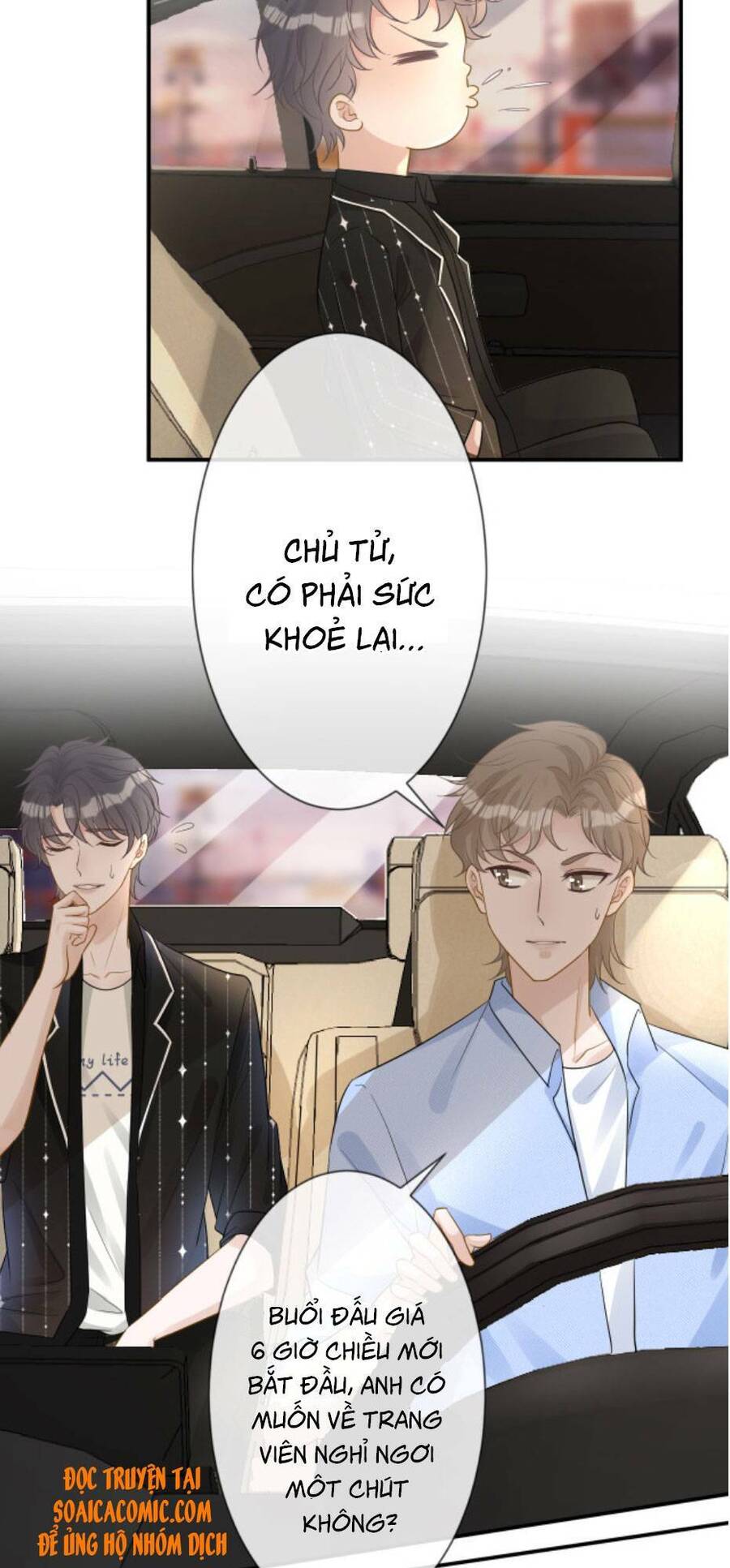 Ôm Khẩn Tiểu Mã Giáp Của Tôi Chapter 14 - 17