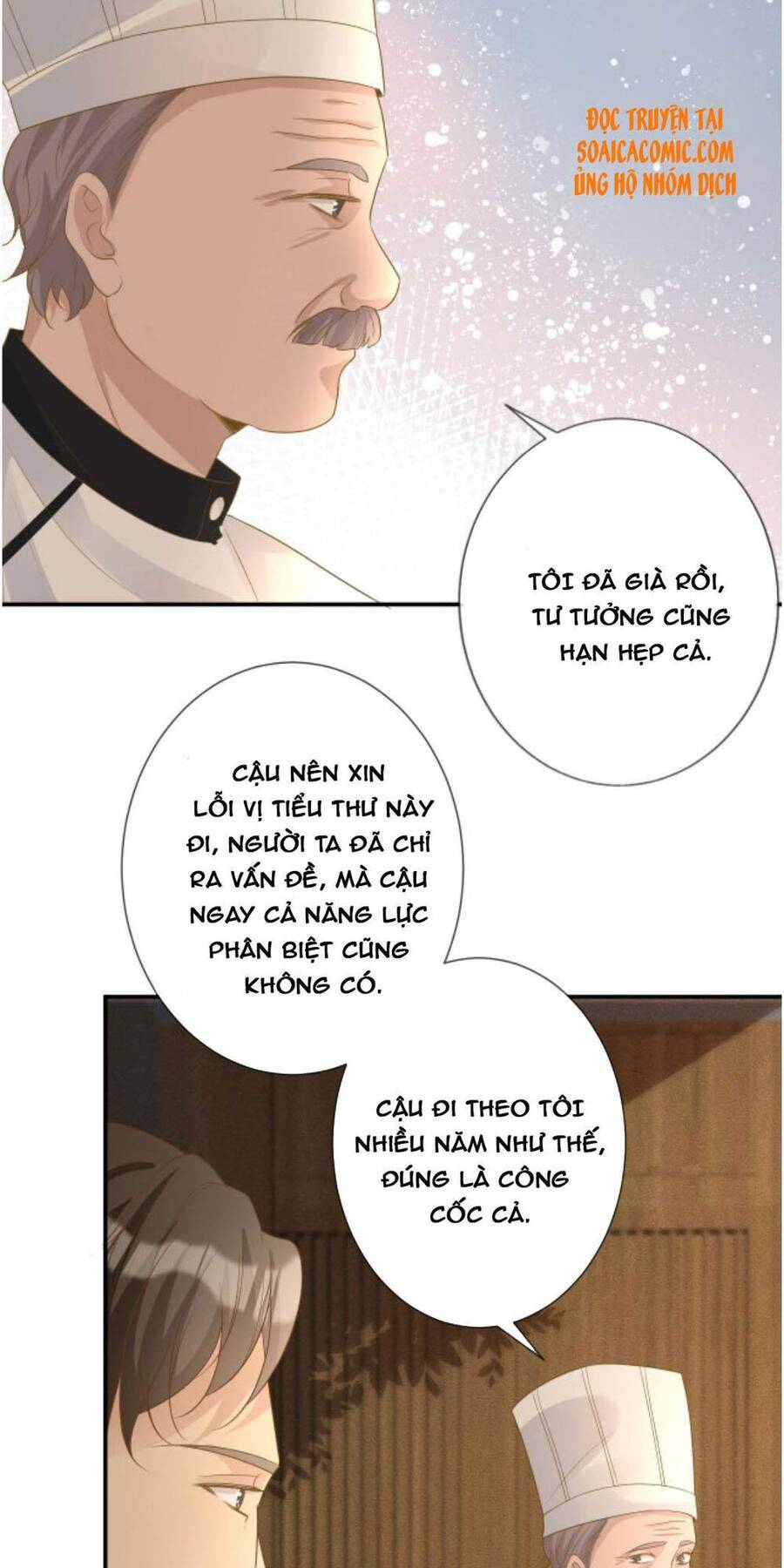 Ôm Khẩn Tiểu Mã Giáp Của Tôi Chapter 32 - 4