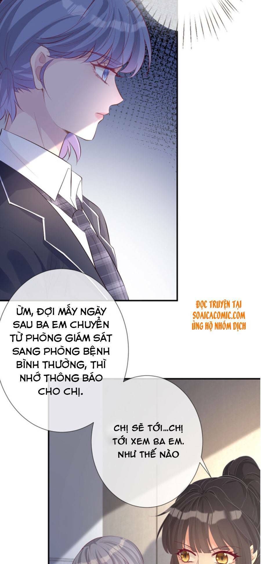 Ôm Khẩn Tiểu Mã Giáp Của Tôi Chapter 34 - 18