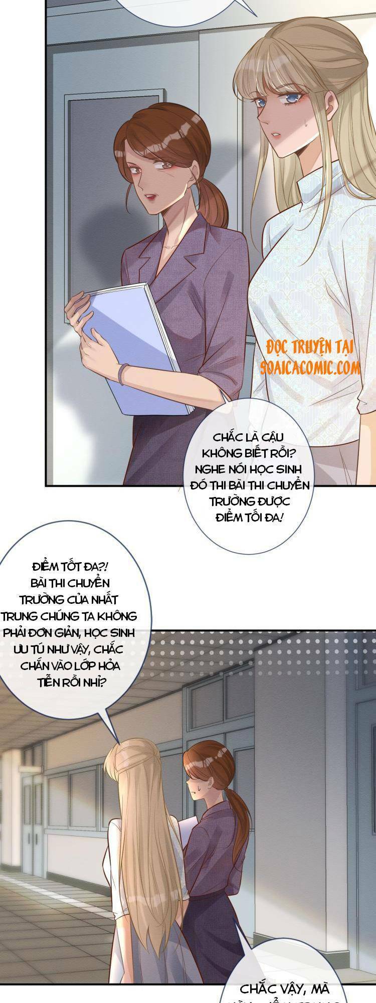 Ôm Khẩn Tiểu Mã Giáp Của Tôi Chapter 4 - 16