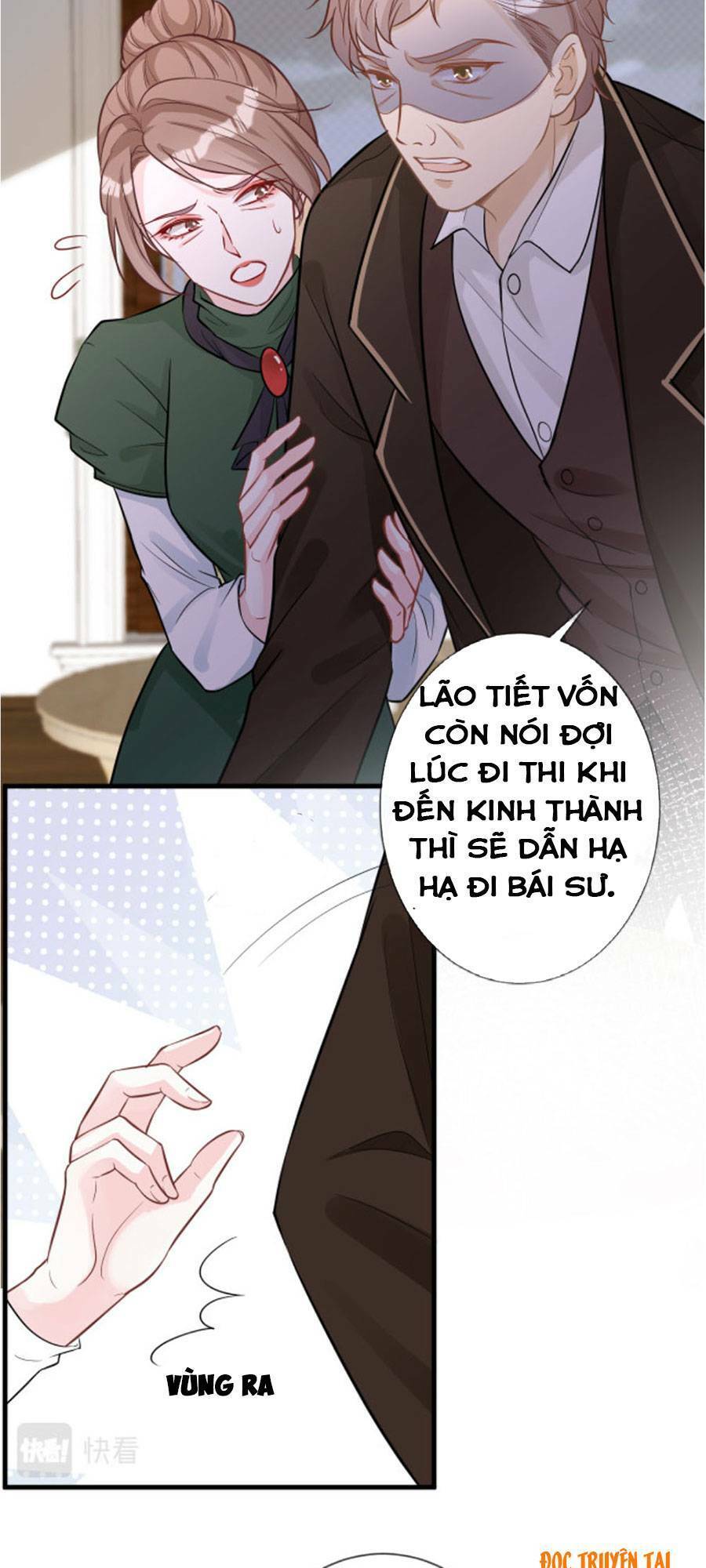 Ôm Khẩn Tiểu Mã Giáp Của Tôi Chapter 42 - 6