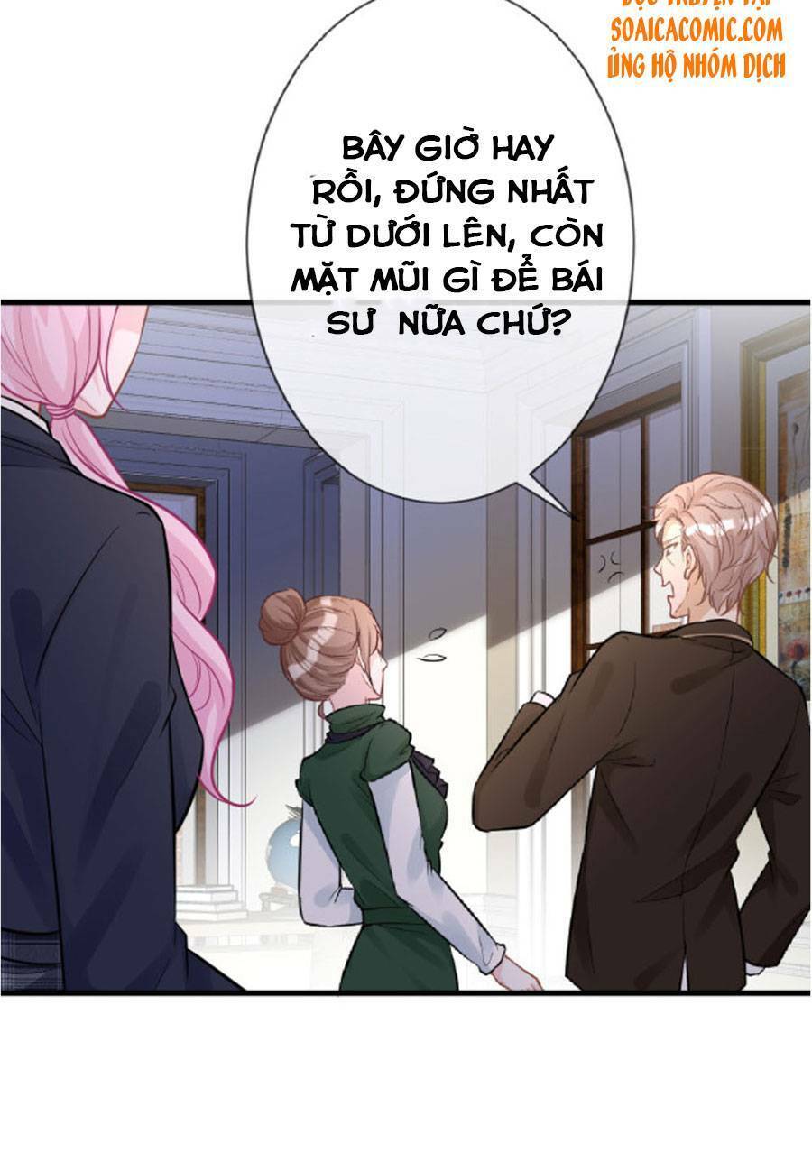 Ôm Khẩn Tiểu Mã Giáp Của Tôi Chapter 42 - 7