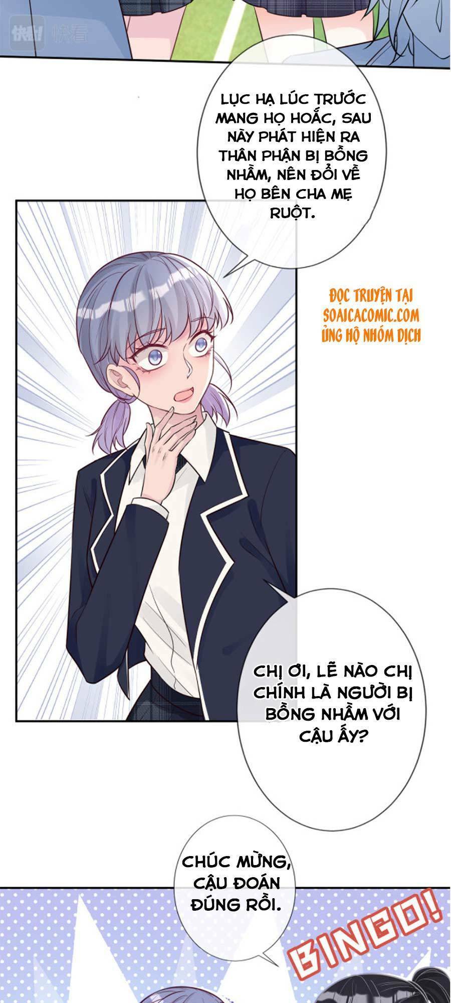 Ôm Khẩn Tiểu Mã Giáp Của Tôi Chapter 45 - 2