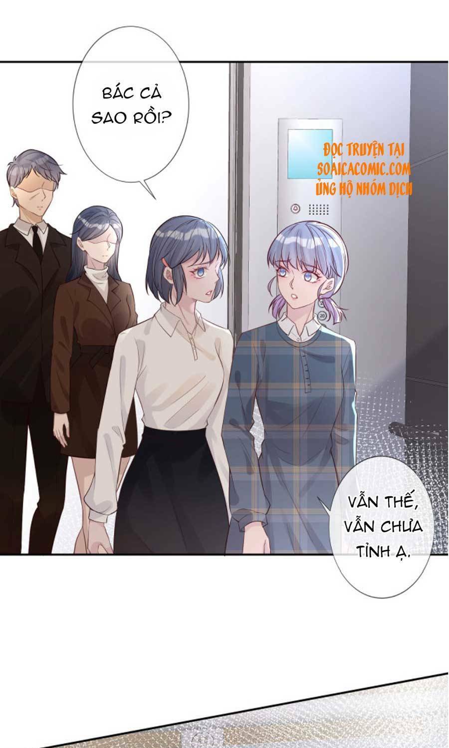 Ôm Khẩn Tiểu Mã Giáp Của Tôi Chapter 48 - 26