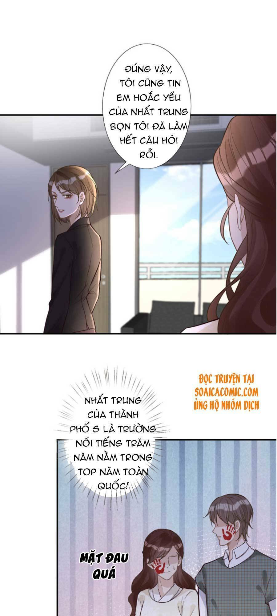 Ôm Khẩn Tiểu Mã Giáp Của Tôi Chapter 51 - 10