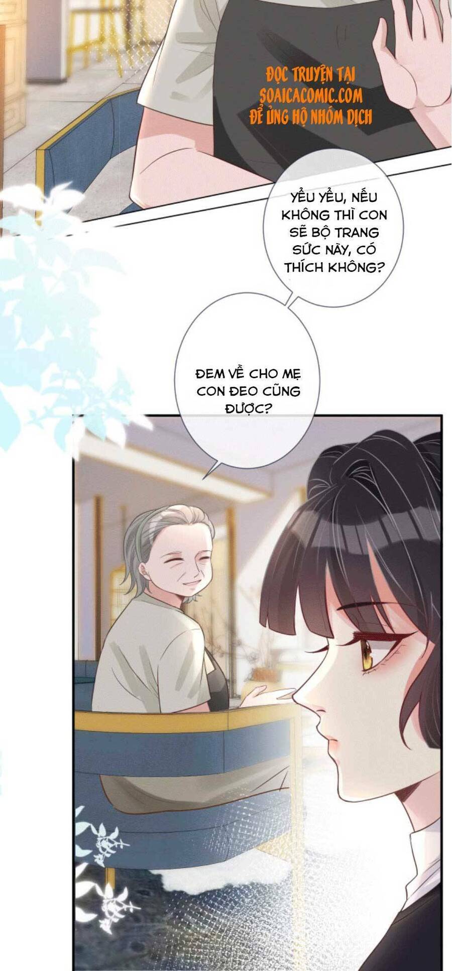 Ôm Khẩn Tiểu Mã Giáp Của Tôi Chapter 6 - 5