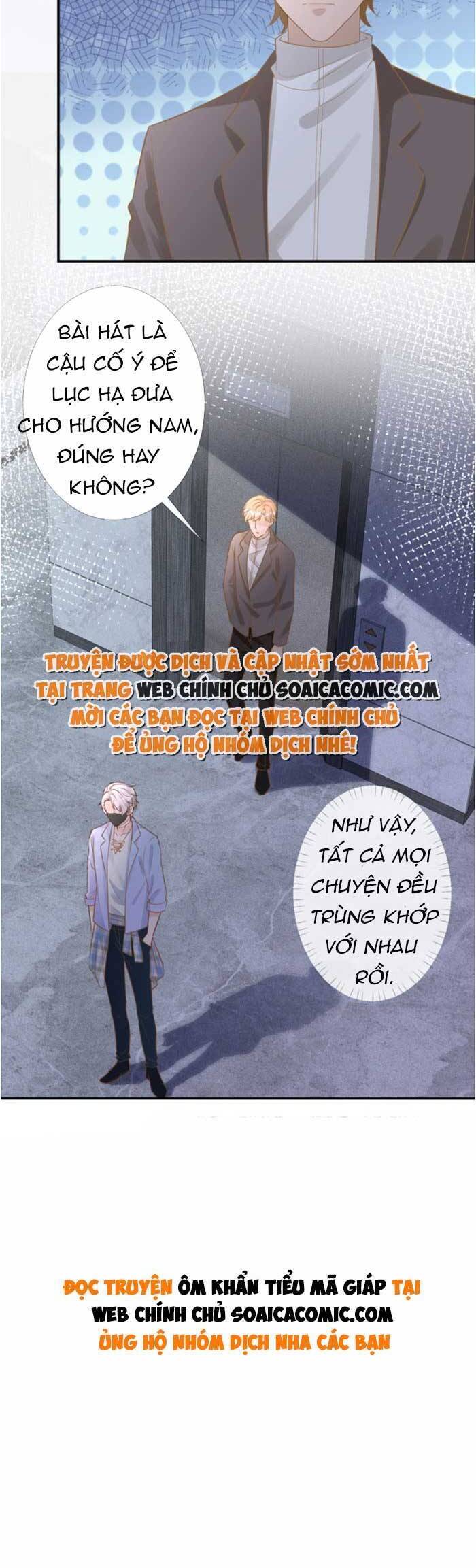 Ôm Khẩn Tiểu Mã Giáp Của Tôi Chapter 91 - 28