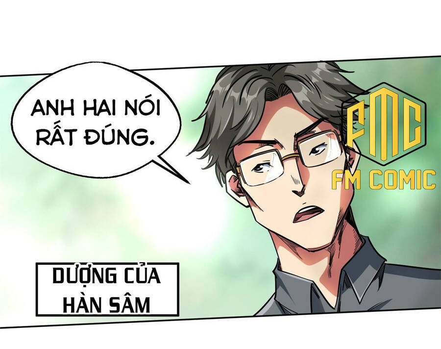 Siêu Cấp Thần Cơ Nhân Chapter 2 - 32