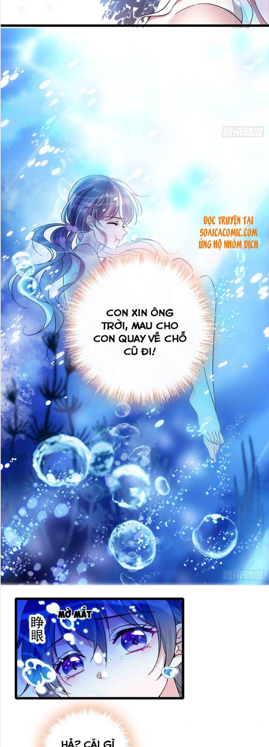 Manh Động Thú Thế Chapter 1 - 13