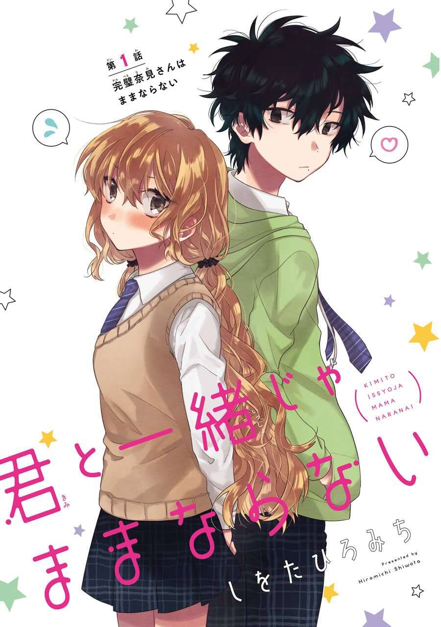 Kimi To Issho Ja Mama Naranai Chapter 1 - 6