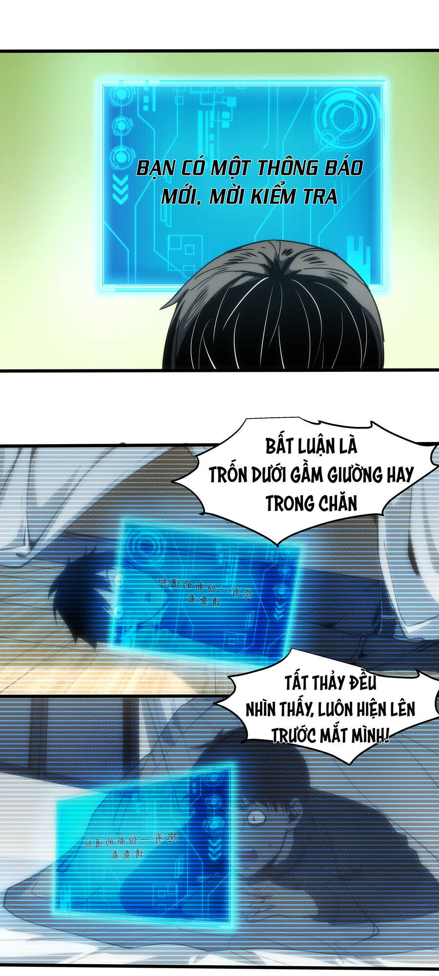 Ocd Thành Vương Giả Chapter 1 - 77