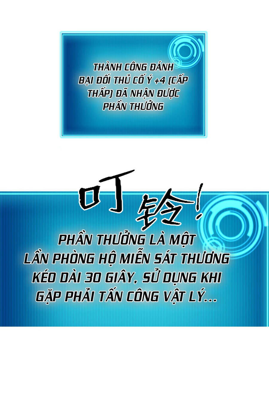 Ocd Thành Vương Giả Chapter 3 - 4