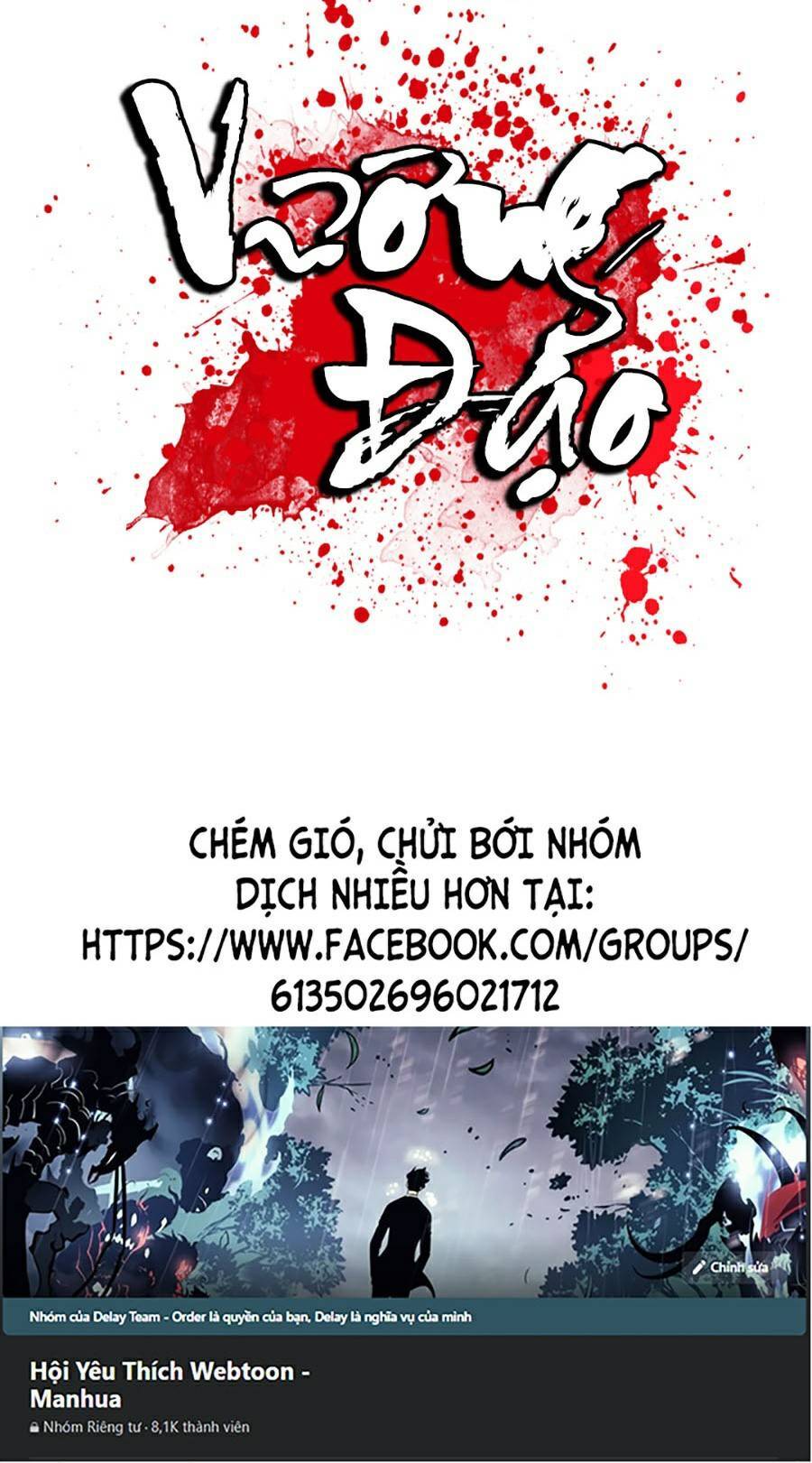 Vương Đạo Chapter 1 - 80