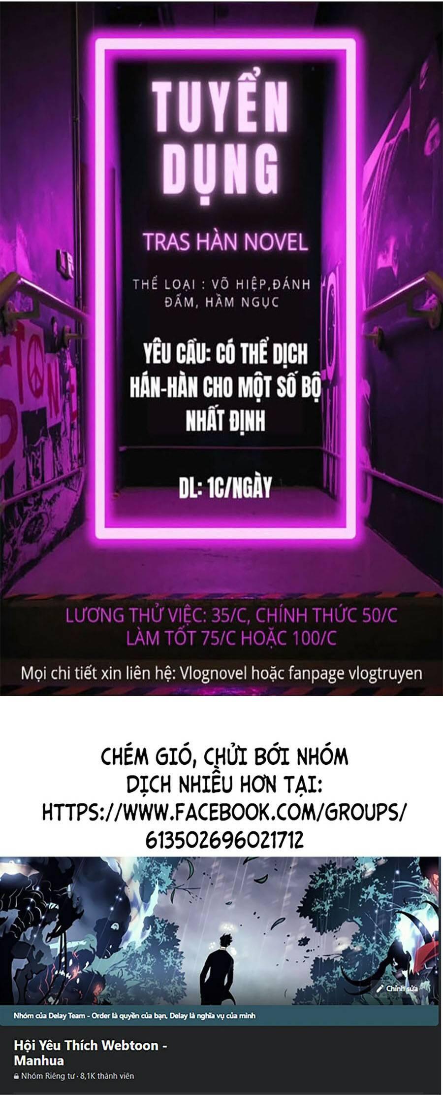 Vương Đạo Chapter 9 - 60