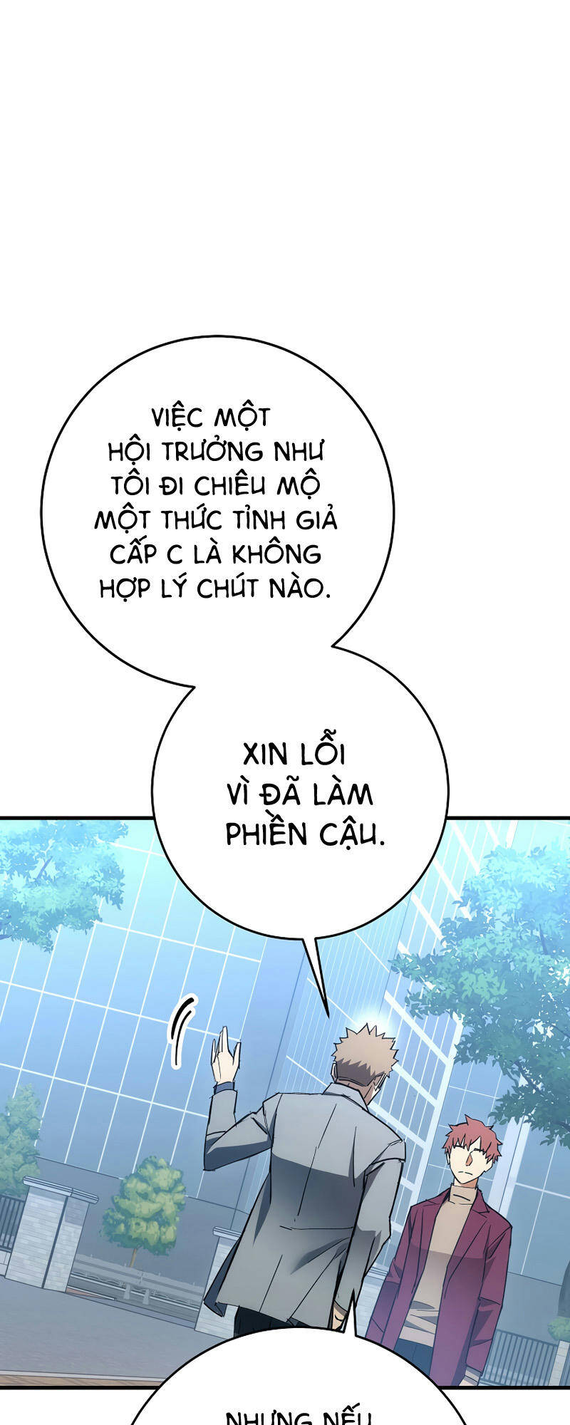 Anh Hùng Trở Về Chapter 14 - 19