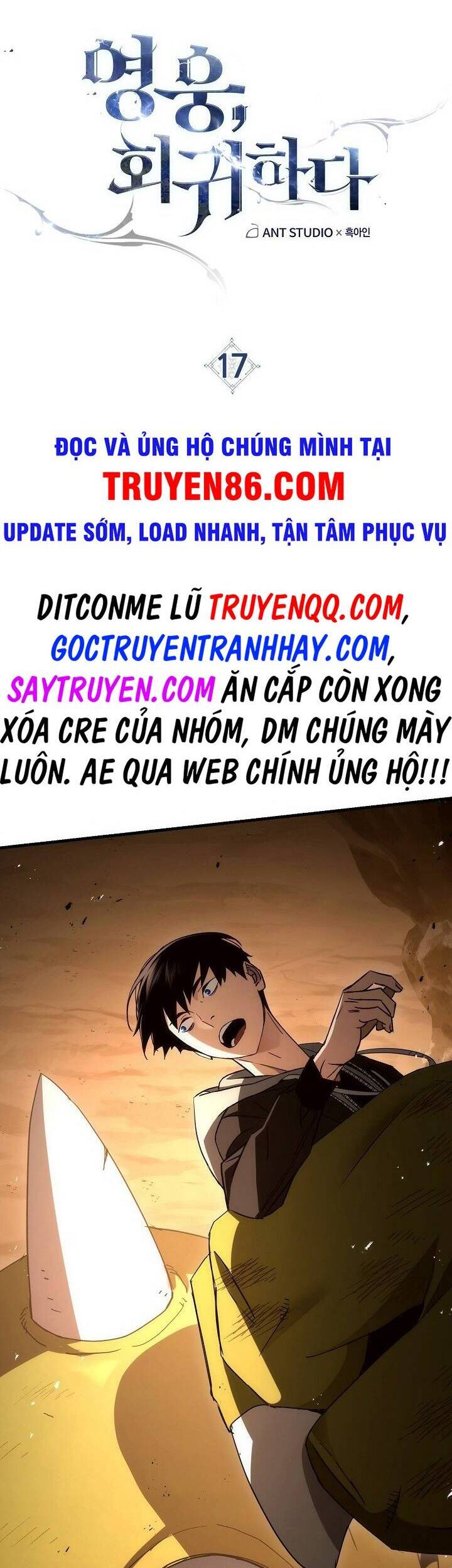 Anh Hùng Trở Về Chapter 17 - 2