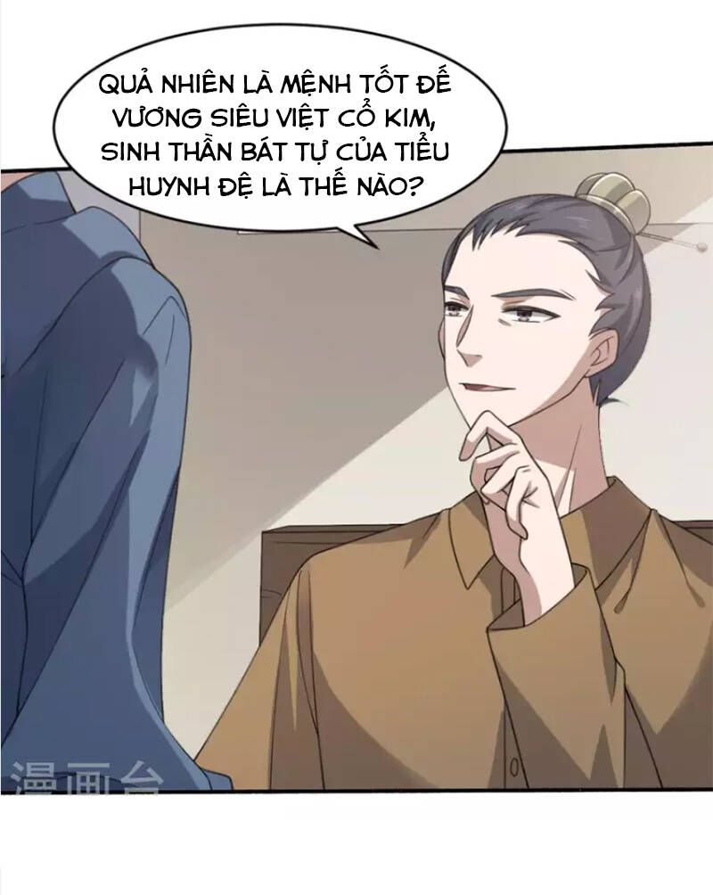 Yêu Phụ Chapter 16 - 2