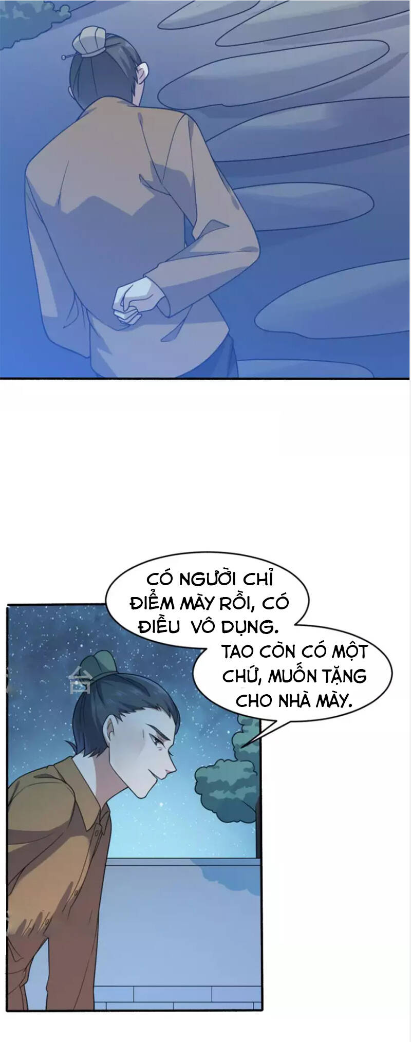 Yêu Phụ Chapter 16 - 16