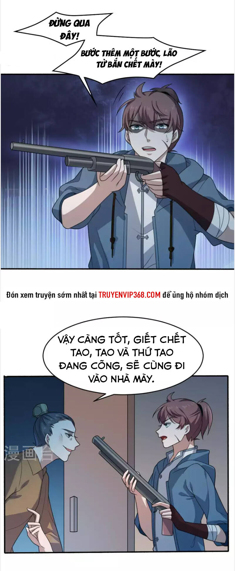 Yêu Phụ Chapter 16 - 17