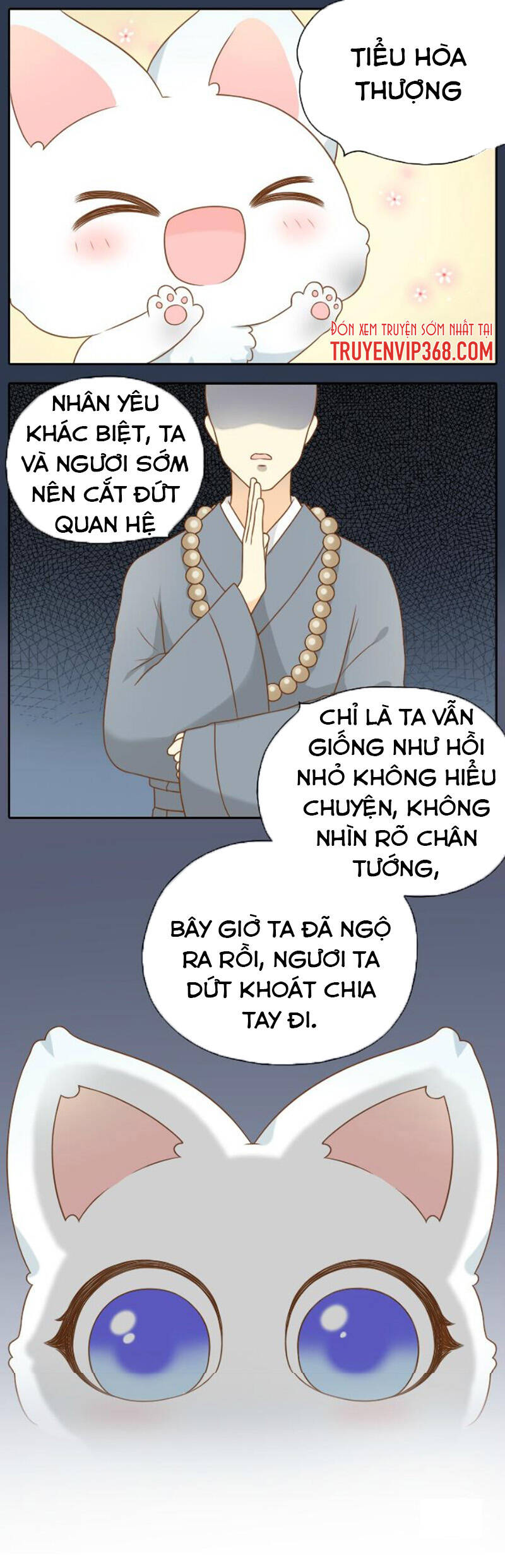 Tiểu Hoà Thượng - Chào Mừng Đến Trấn Yêu Quái Chapter 52 - 6