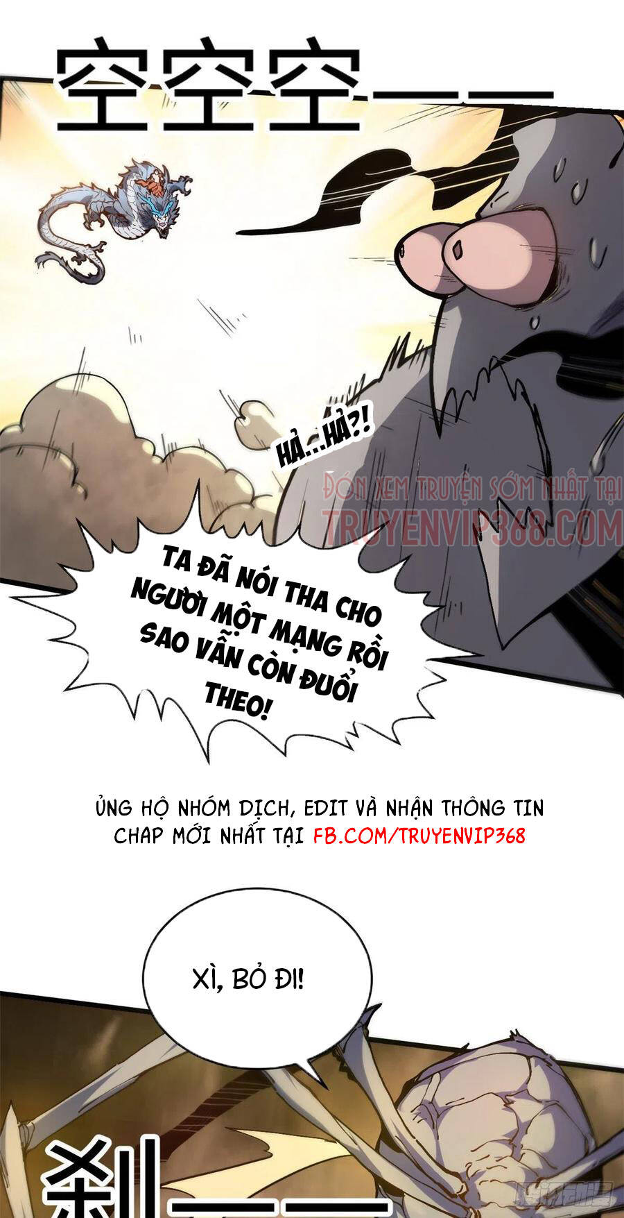 Lùi Lại Để Vi Sư Lên Chapter 1 - Trang 2