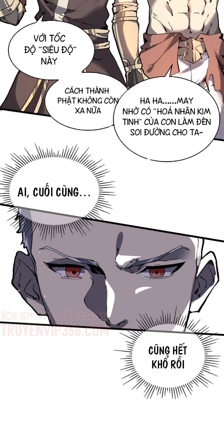 Lùi Lại Để Vi Sư Lên Chapter 1 - Trang 2