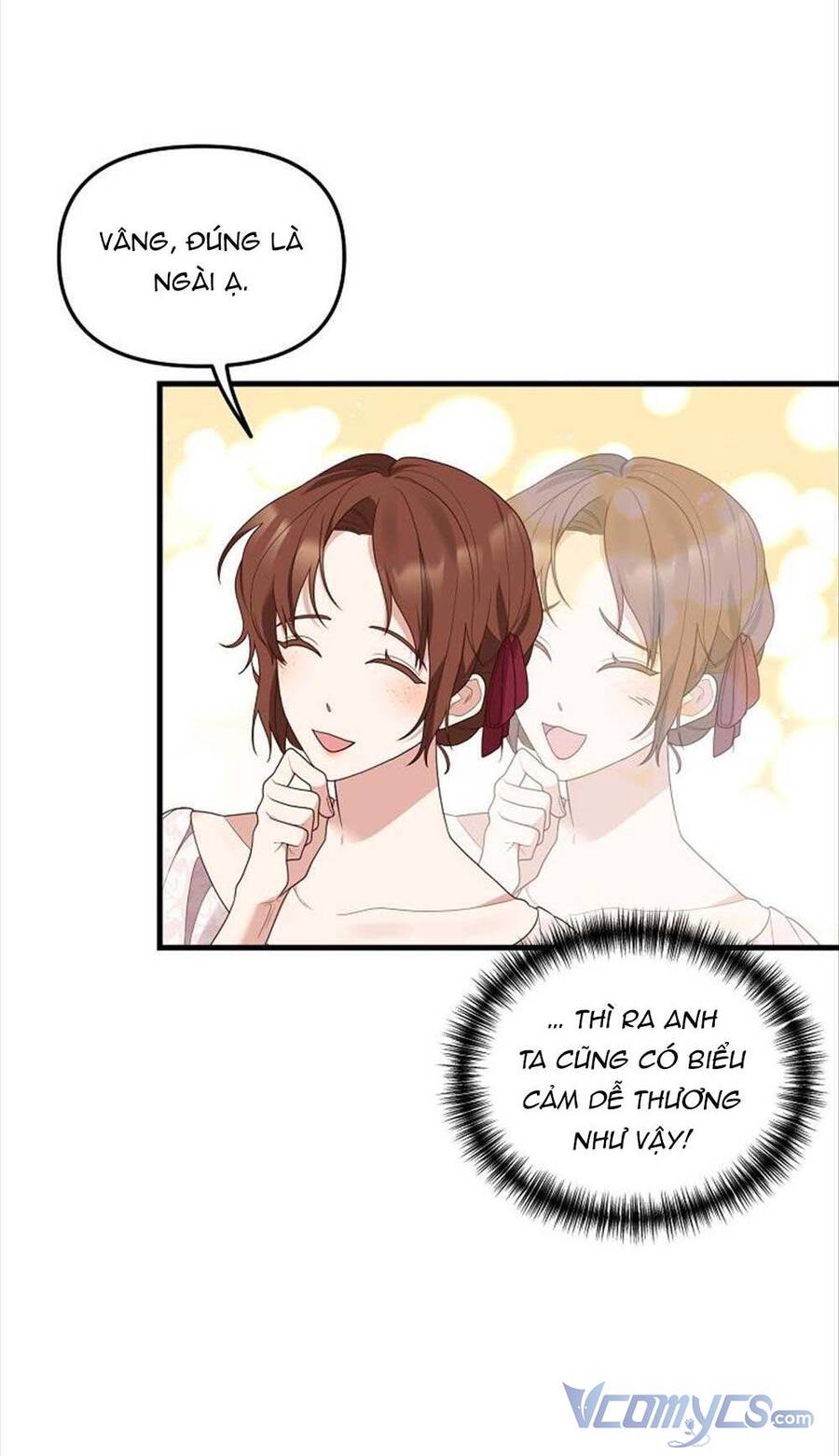 Hôn Phu Của Tôi Là Nam Chính Yandere Chapter 2 - 74