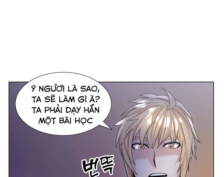 Bạo Chúa Cường Hoành Chapter 12 - 108