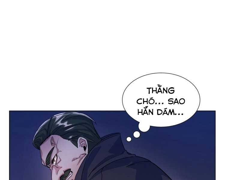 Bạo Chúa Cường Hoành Chapter 12 - 100