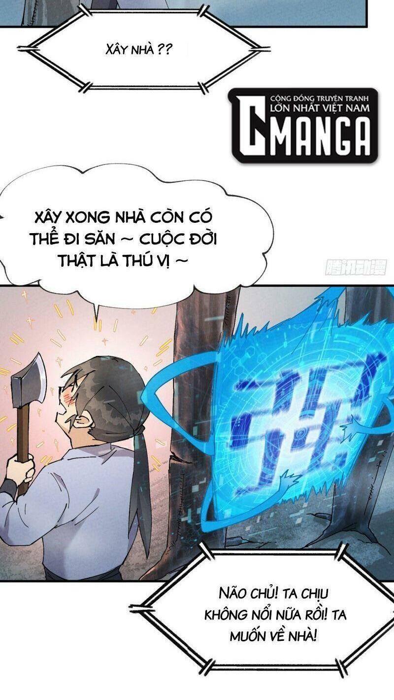 Tối Cường Võ Hồn Hệ Thống Chapter 19 - 6