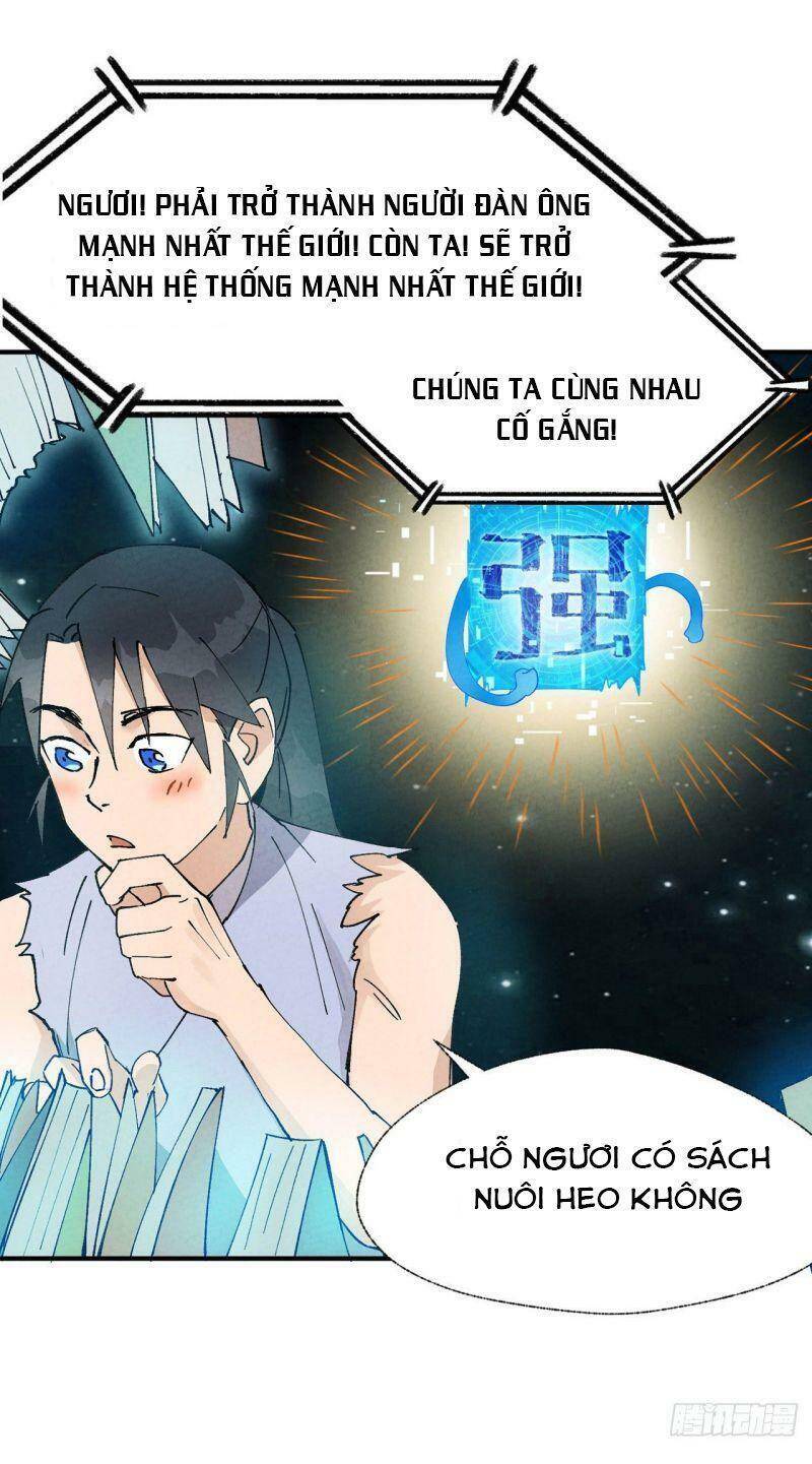 Tối Cường Võ Hồn Hệ Thống Chapter 33 - 15