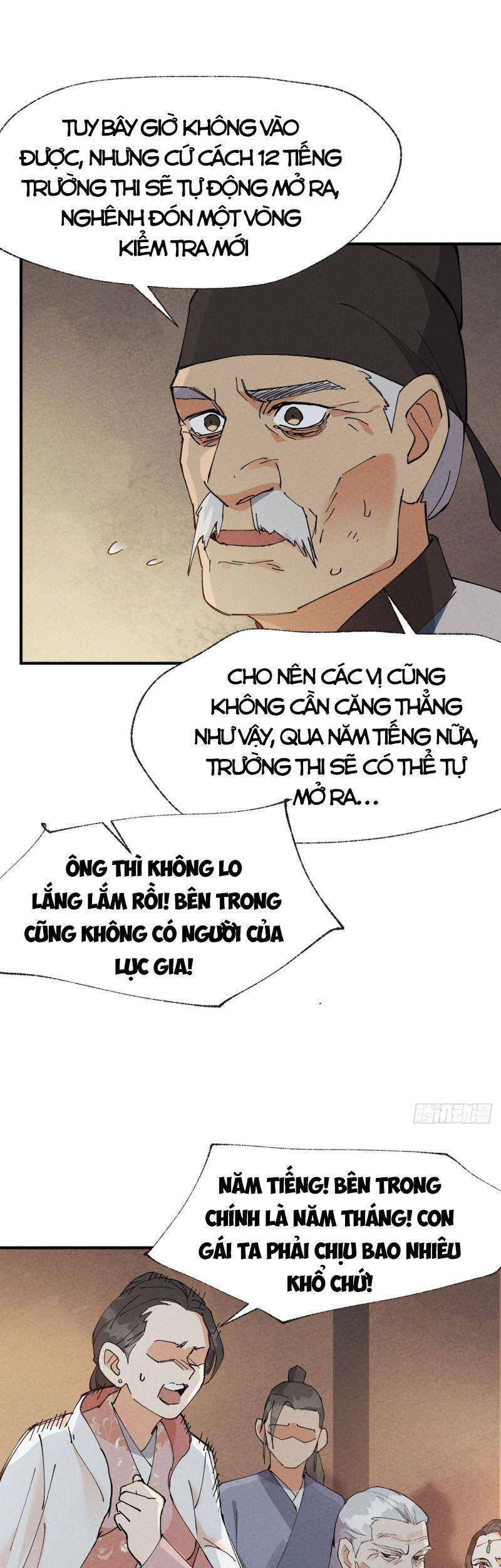 Tối Cường Võ Hồn Hệ Thống Chapter 39 - 7