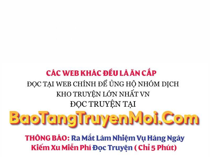 Thánh Cái Khỉ Gì, Đây Là Sức Mạnh Của Y Học Hiện Đại Chapter 1 - 167