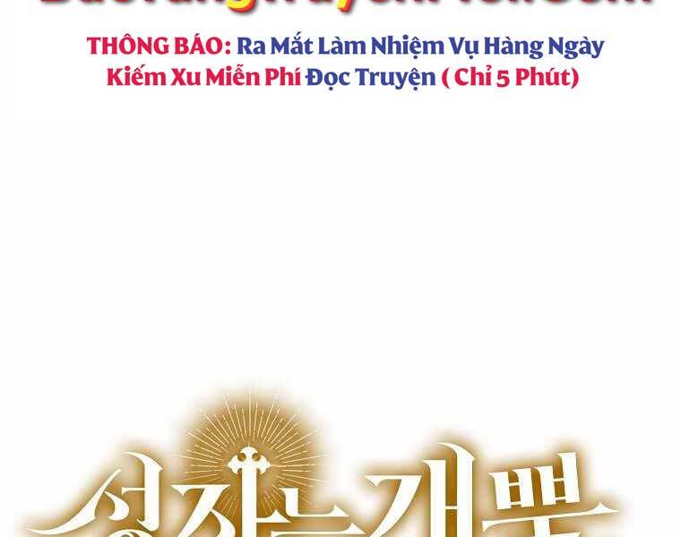 Thánh Cái Khỉ Gì, Đây Là Sức Mạnh Của Y Học Hiện Đại Chapter 19 - 223