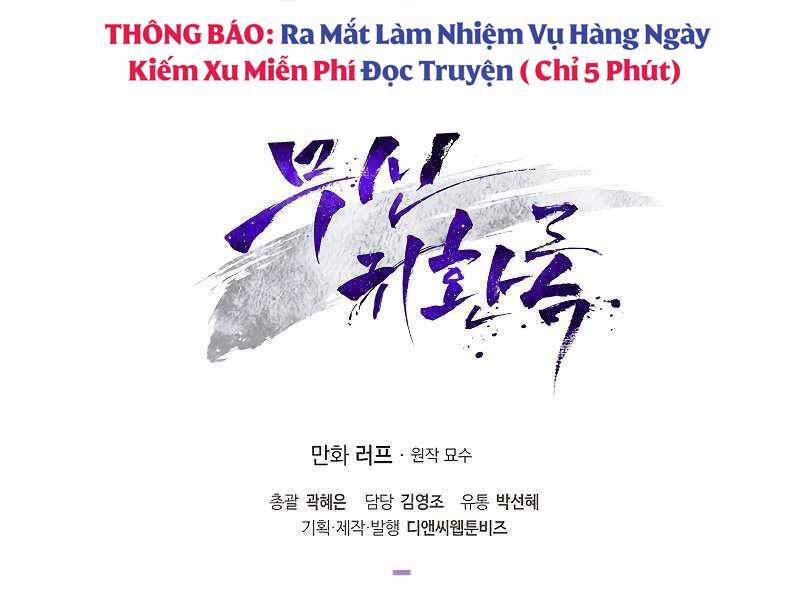 Vị Thần Trở Lại Chapter 18 - 143