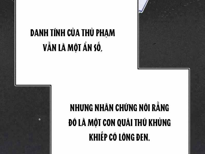 Giáo Sư Gián Điệp Chapter 12 - 165